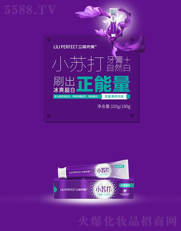 Vݿ湫˾ СK pرL(fng)ζ 100g/180g
