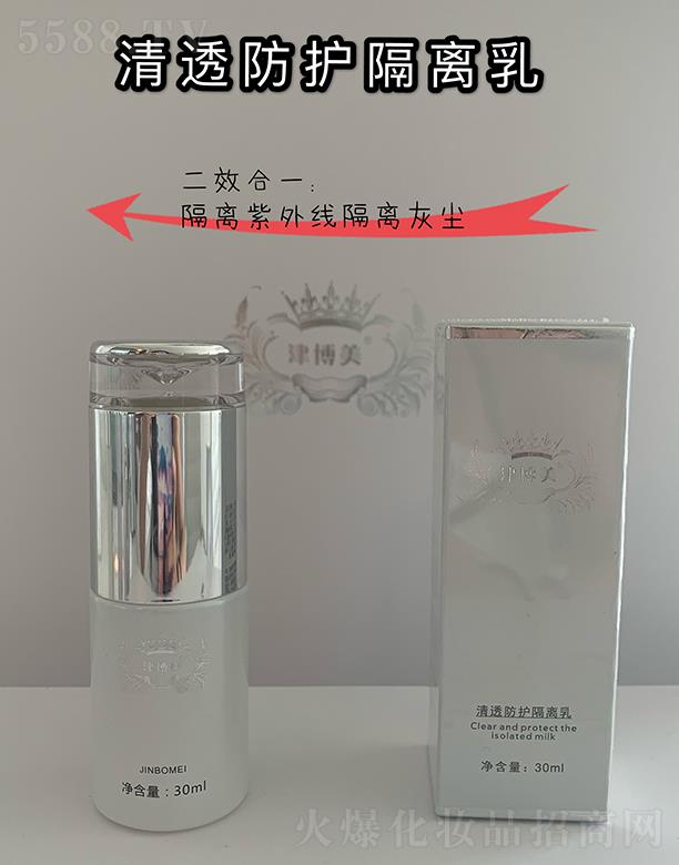 Vлɏ ͸o(h)x 30ml