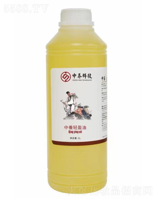 B(yng)pӯ 1L