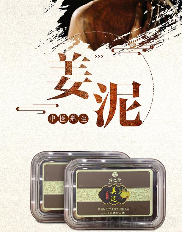 \֮÷н