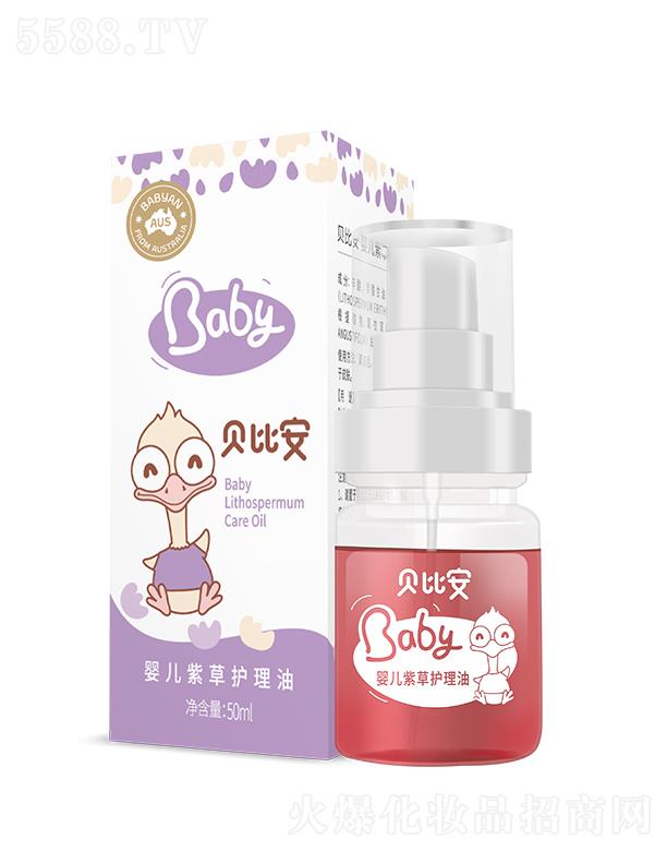 ؐȰ냺ϲo(h) 50ml