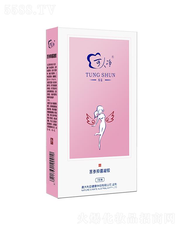 ˃־z 3g5g/֧