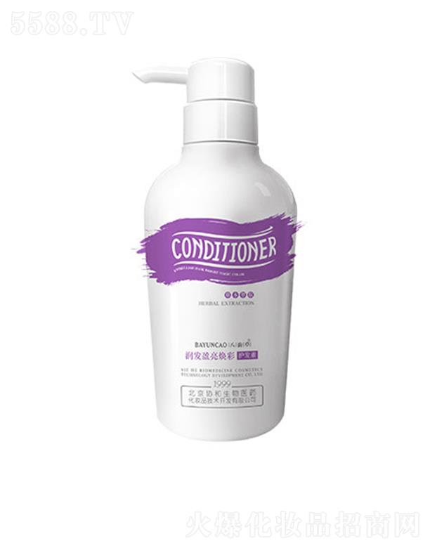퍲ݝ(rn)l(f)ӯo(h)l(f) 500ml