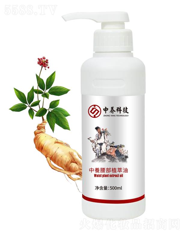 B(yng)ֲ 500ml