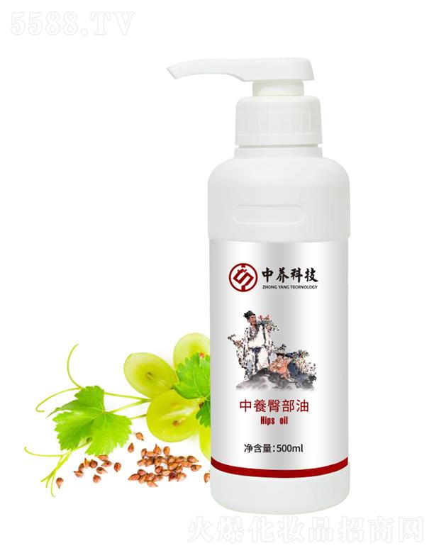 B(yng)β 500ml