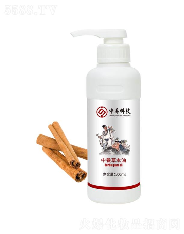 B(yng)ݱ 500ml