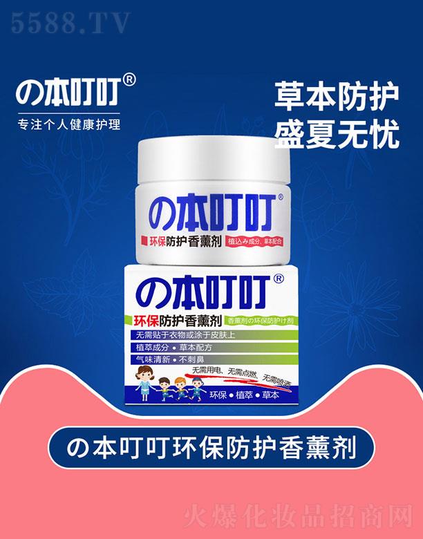 h(hun)o޹{ɫҎ(gu)棩