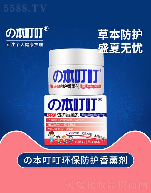 h(hun)o(h)޹tɫӏ(qing)棩