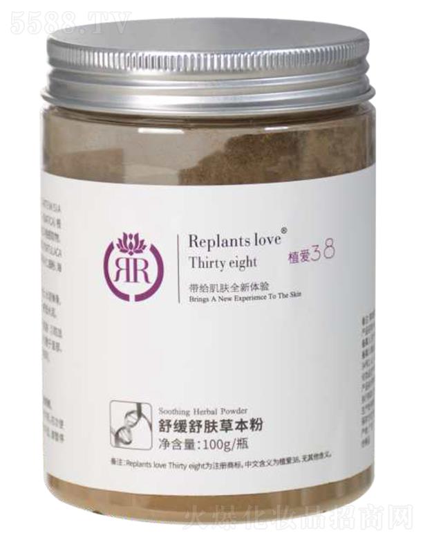 ֲ澏wݱ 100g