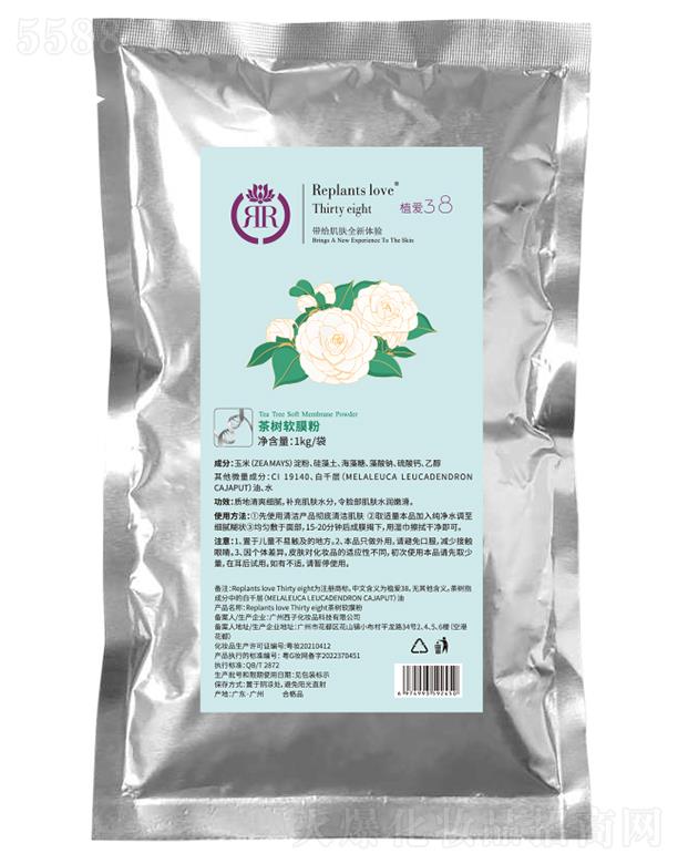 ֲ(i)(sh)ܛĤ 1kg