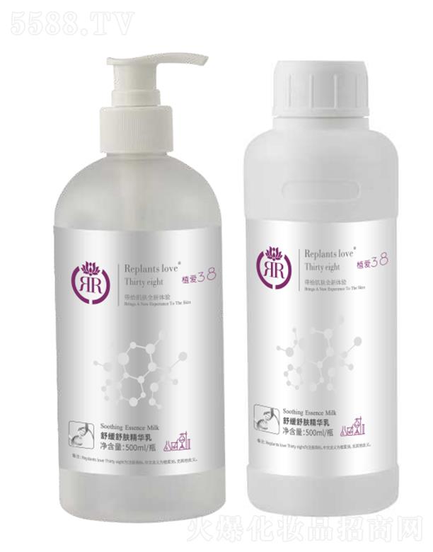 ֲ(i)澏wA 500ml