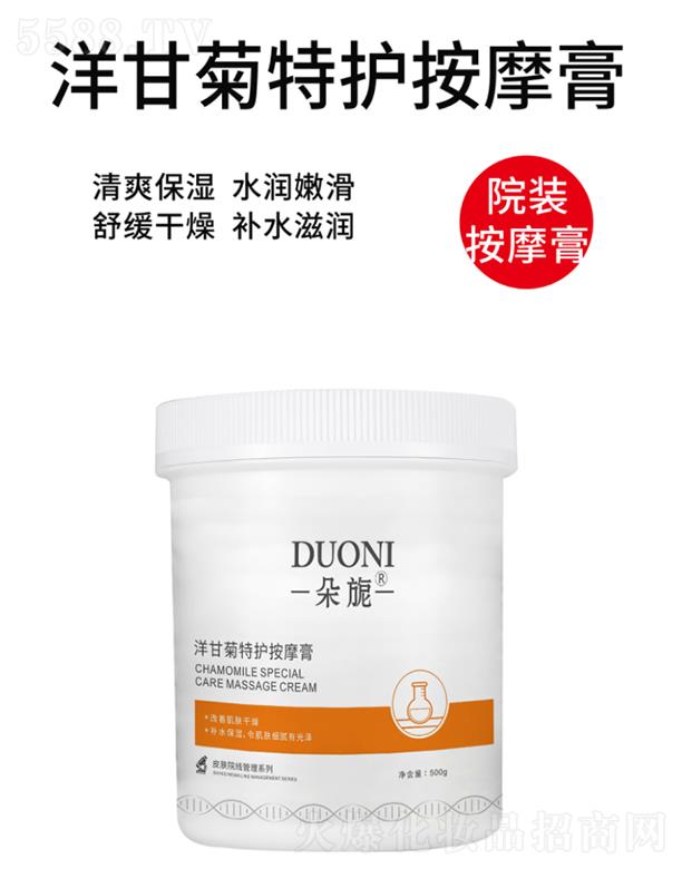 ʾo(h)Ħ 500g/ƿ