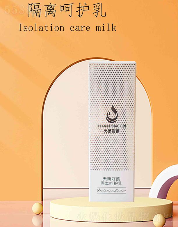 º퍸xo(h) 100ml