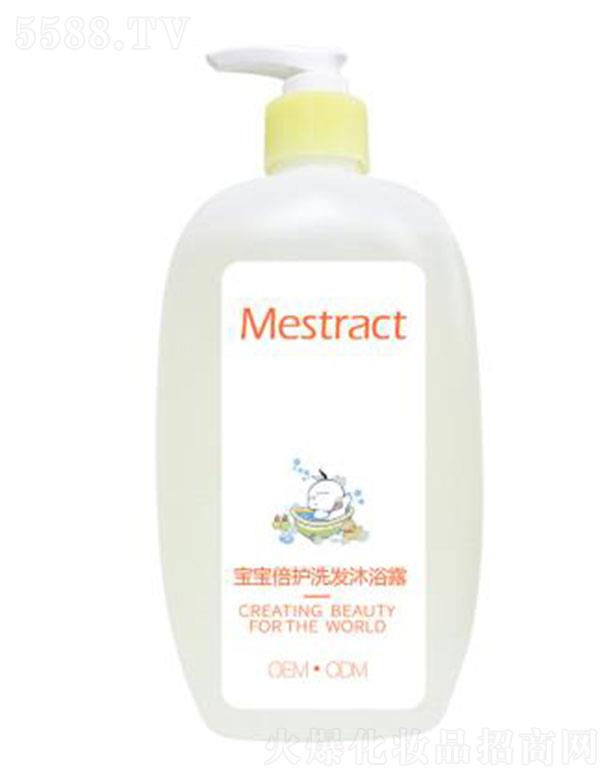 Mestractoϴl(f)ԡ¶