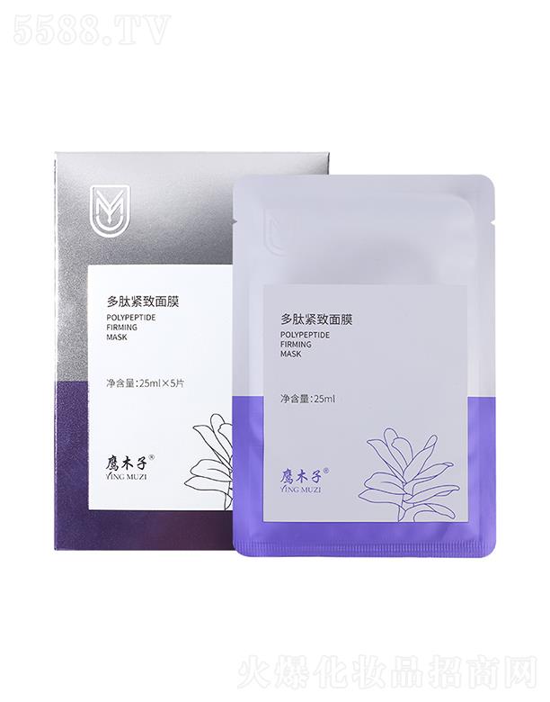 ľӶľoĤ 25ml