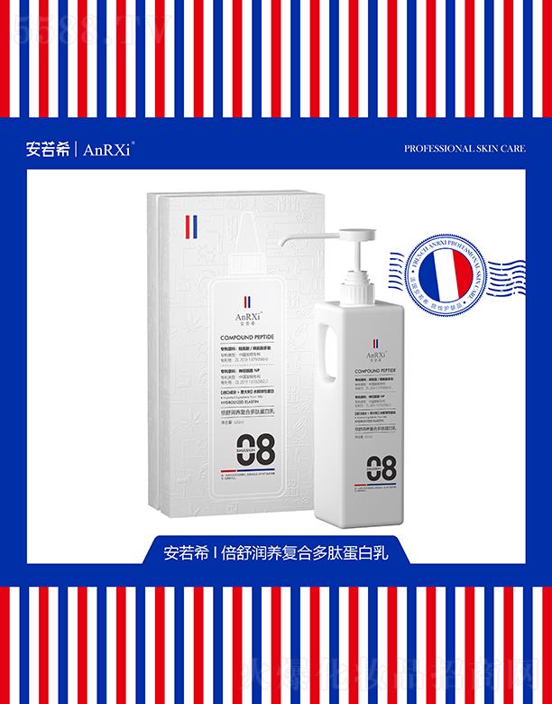 ϣ杙(rn)B(yng)(f)϶ĵ 500ml