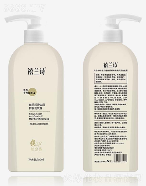 mԊz|혻ȥмol(f)ϴl(f)ˮ-780ml