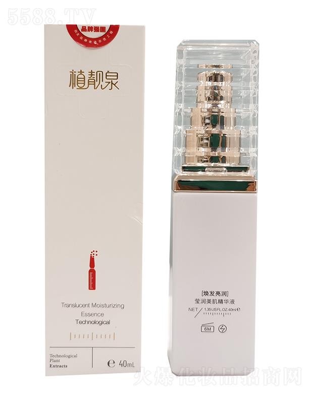ֲnȪ(rn)AҺ 40ml