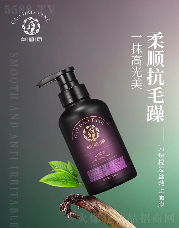 ݵo(h)l(f) 300ml