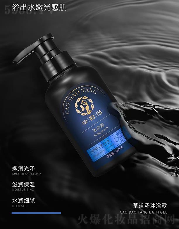 ݵԡ¶ 300ml