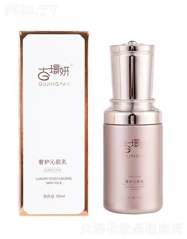 ŭZo(h)ޏ(f) 50ml