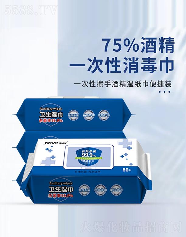 (rn)75%ƾl(wi)80Ƭ