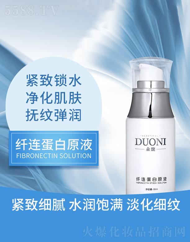 wBԭҺ 30ml