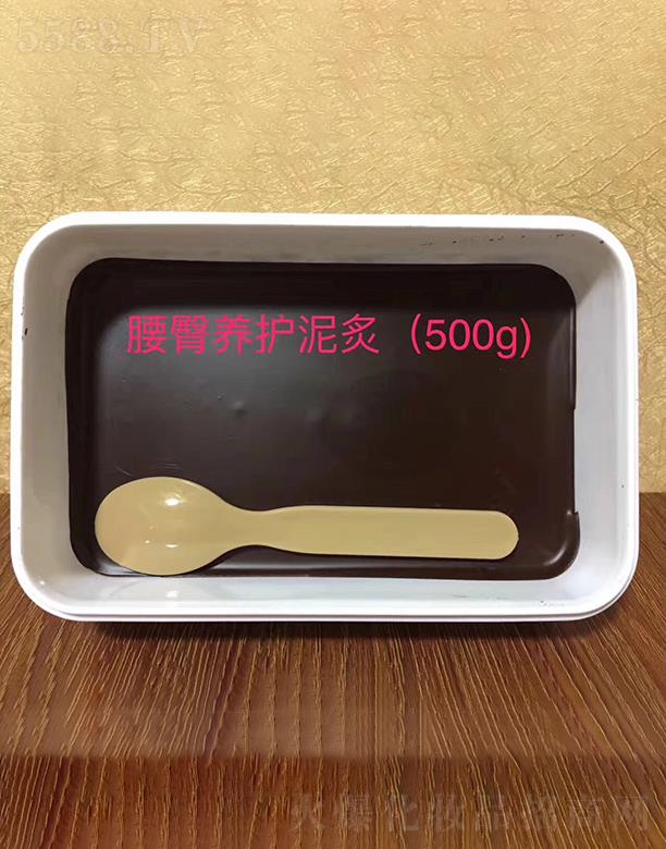 B(yng)o(500g)