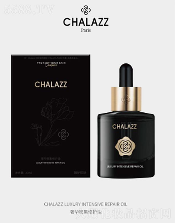 CHALAZZAܼo(h)