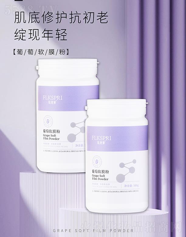 zȪܛĤ 500g