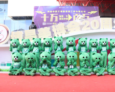 չF(xin)@Ʒ5588.TV43I(y)[(hu)ȫԸ