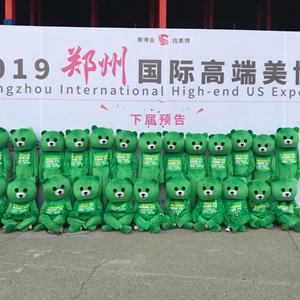 2019I(y)[ʟo𱬾W(wng)Gȫ