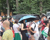 5588.TV43CCBEɶI(y)[ϻF(xin)Pע