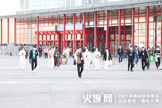 第17屆鄭州美業(yè)博覽會(huì)今日盛大開(kāi)幕 第17屆鄭州美業(yè)博覽會(huì)今日盛大開(kāi)幕