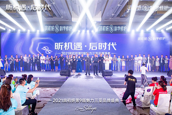 (hu)F(xin)