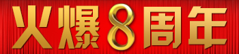 𱬰ǰ